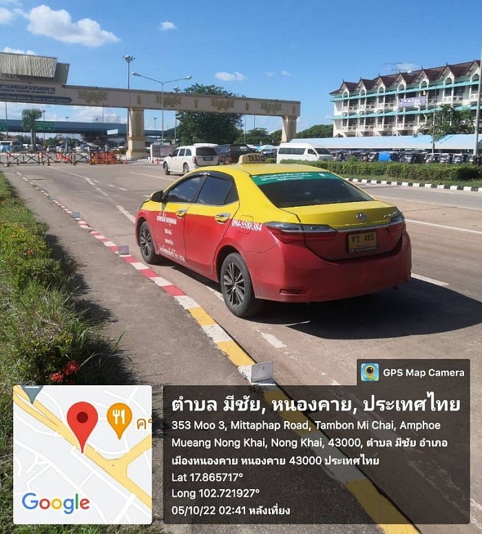 แท็กซี่หน้าด่านสะพานมิตรภาพไทยลาว