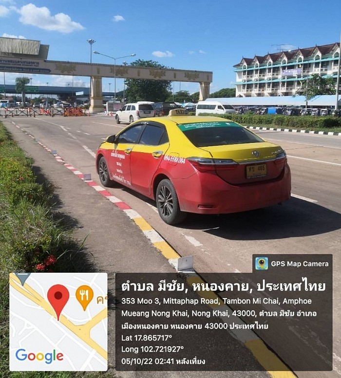 แท็กซี่หน้าด่านสะพานมิตรภาพไทยลาว